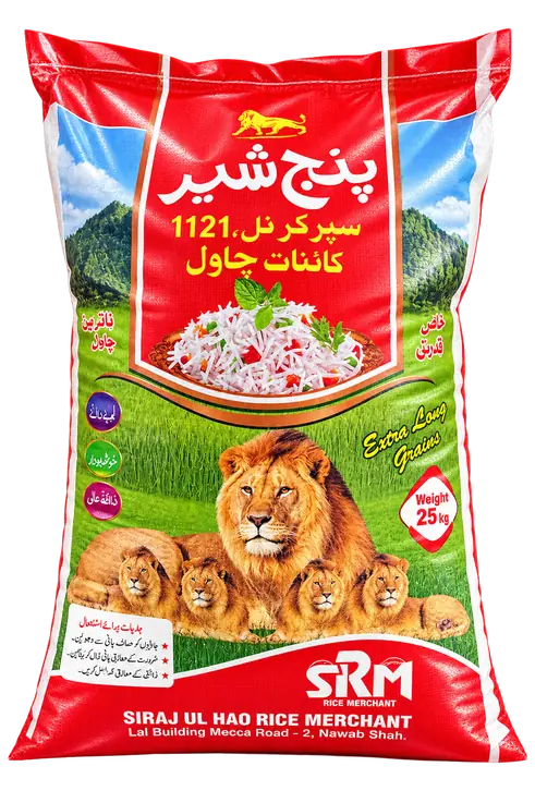 Punj Sher Laal — 1121 Super Kernel Kainat Rice